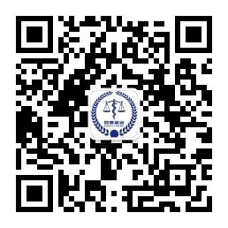 贵州鸿德微信公众号二维码